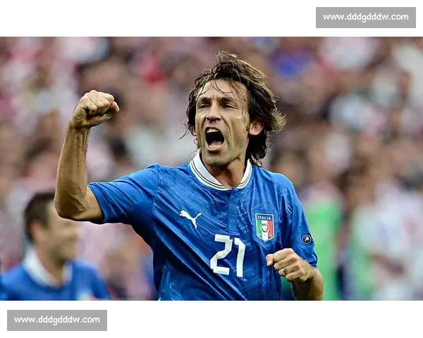 皮尔洛引领中场新纪元：从控球大师到足球哲学家